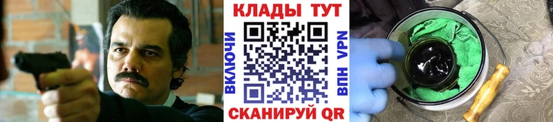 Купить наркотики цена Карабулак Cocaine Мефедрон ГАШ СОЛЬ Канабис