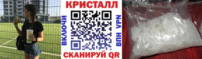 kraken онион  Карабулак  АМФ VHQ 