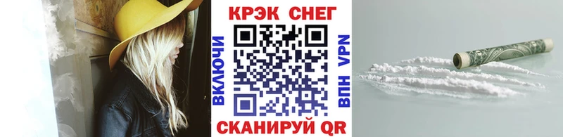COCAIN Боливия  Карабулак 