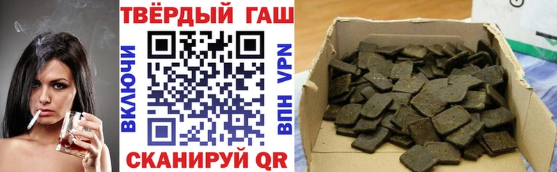 mega ССЫЛКА Карабулак сайты даркнета Telegram где купить наркоту ГАШ гарик