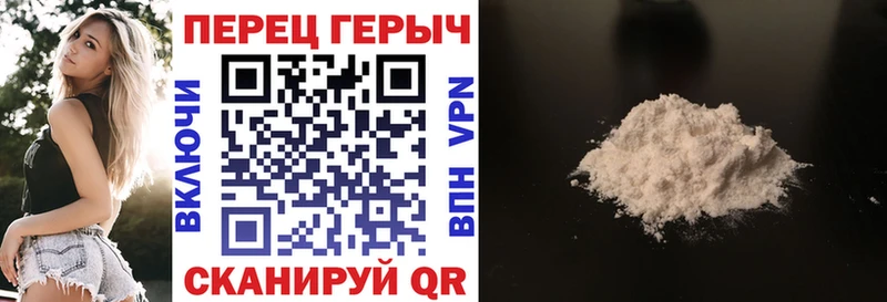 Героин VHQ  ОМГ ОМГ рабочий сайт  Карабулак 