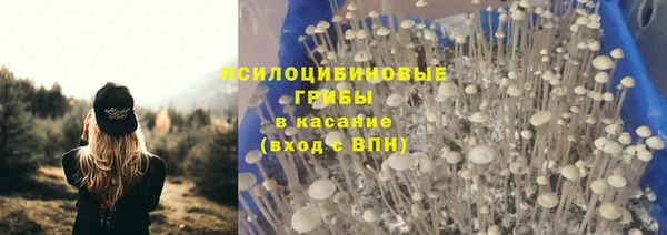 кокаин перу Аркадак
