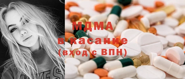 кокаин перу Аркадак