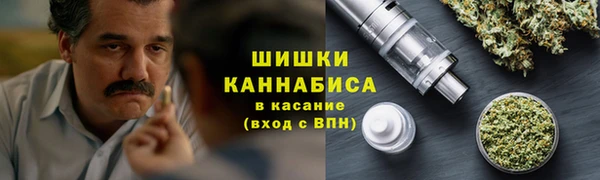 кокаин перу Аркадак