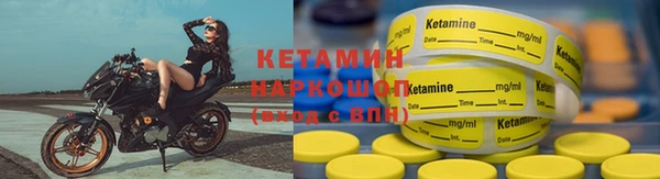 кокаин перу Аркадак