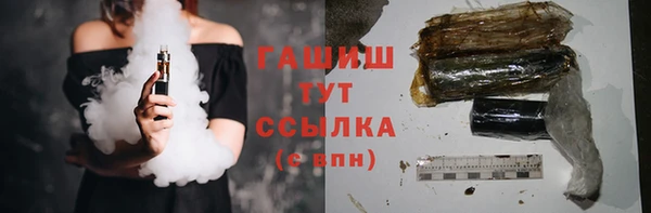 кокаин перу Аркадак