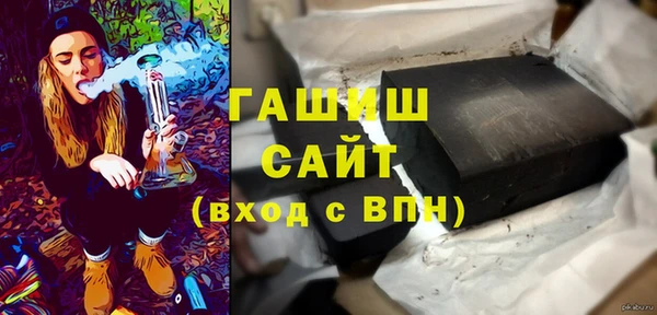 кокаин перу Аркадак