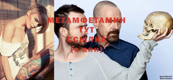 кокаин перу Аркадак