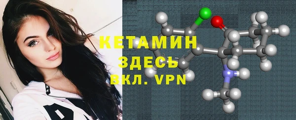 а пвп мука Тихорецк