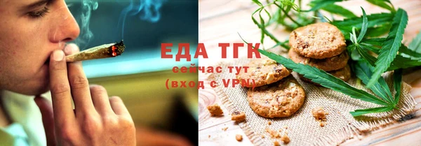 кокаин перу Аркадак