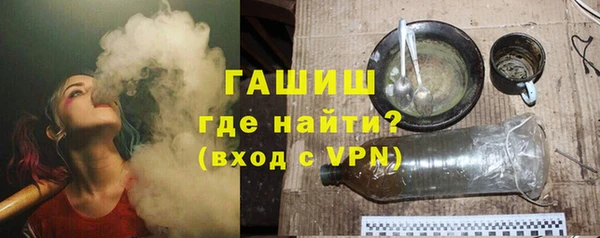 кокаин перу Аркадак