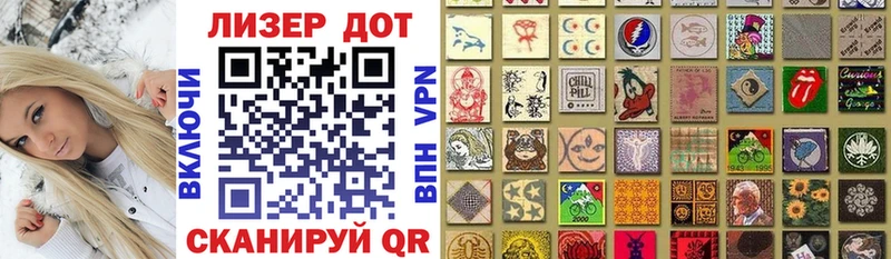 цена   Карабулак  Марки NBOMe 1,5мг 