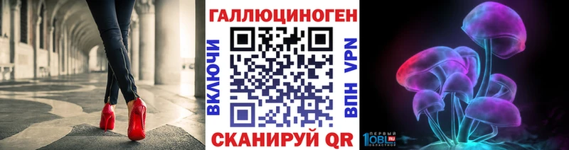 даркнет сайт Карабулак Галлюциногенные грибы GOLDEN TEACHER