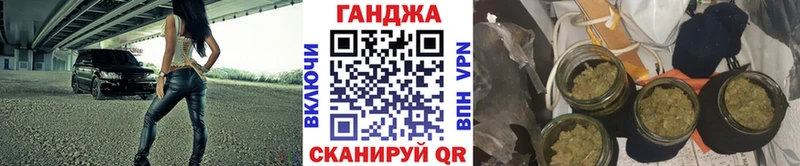 hydra   Карабулак  Бошки Шишки AK-47 